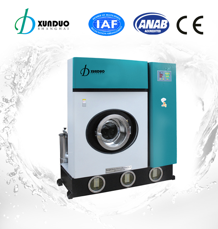 Fully Automatic Fully Enclosed Dry Cleaning Machine(GX)